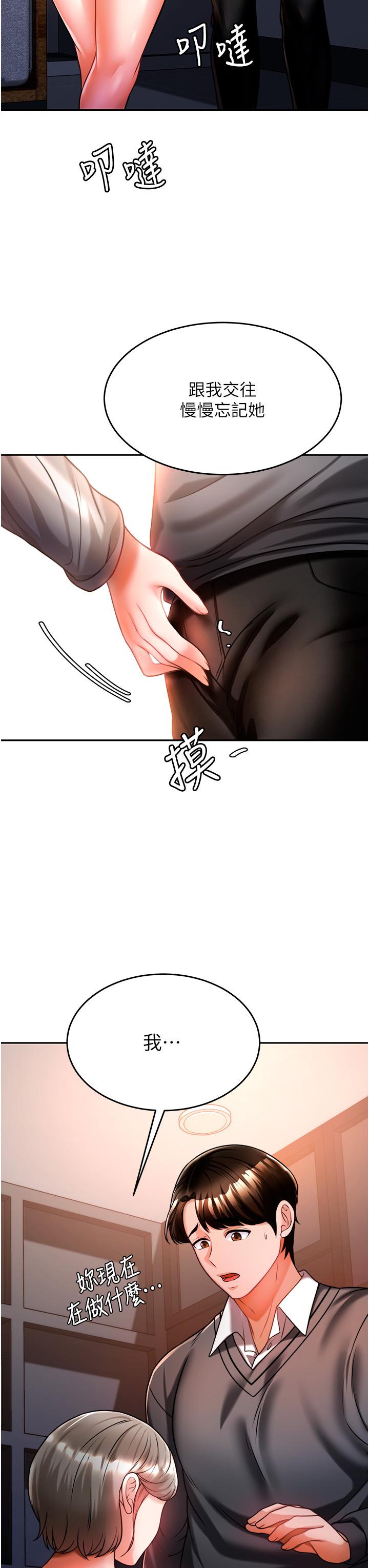 第48张