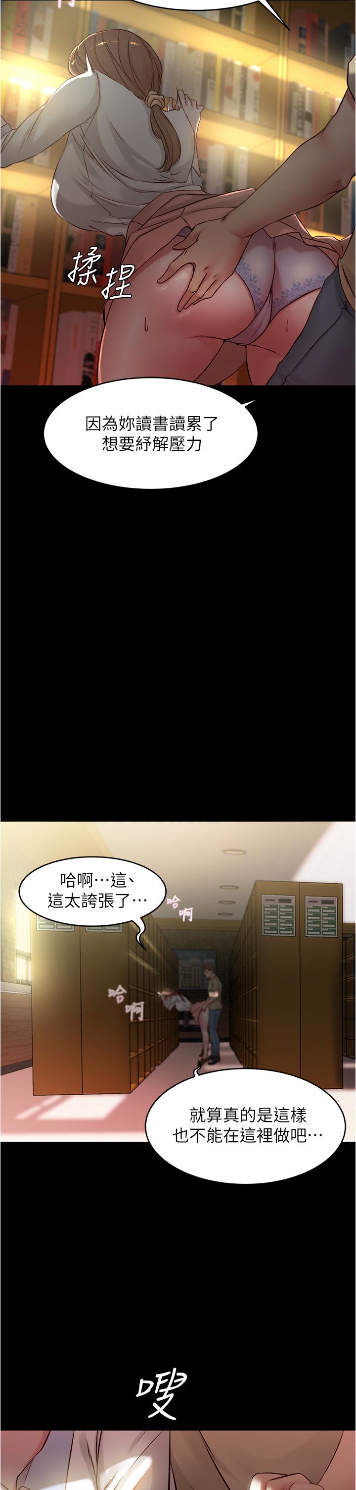 第33张