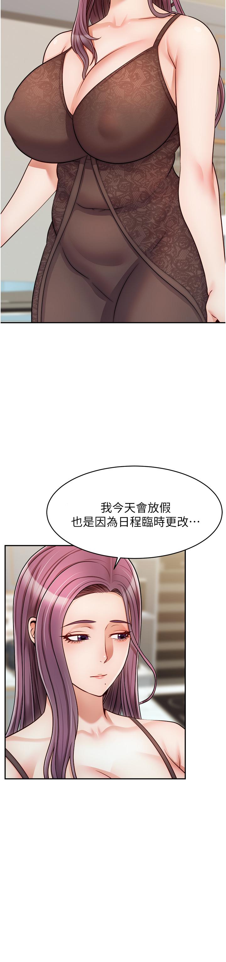 第39张