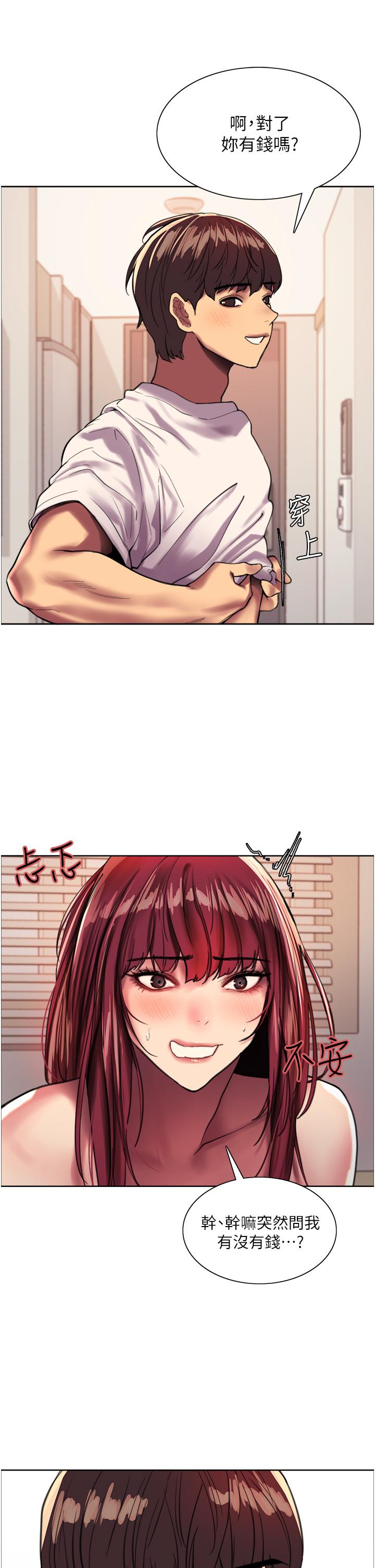 第63张