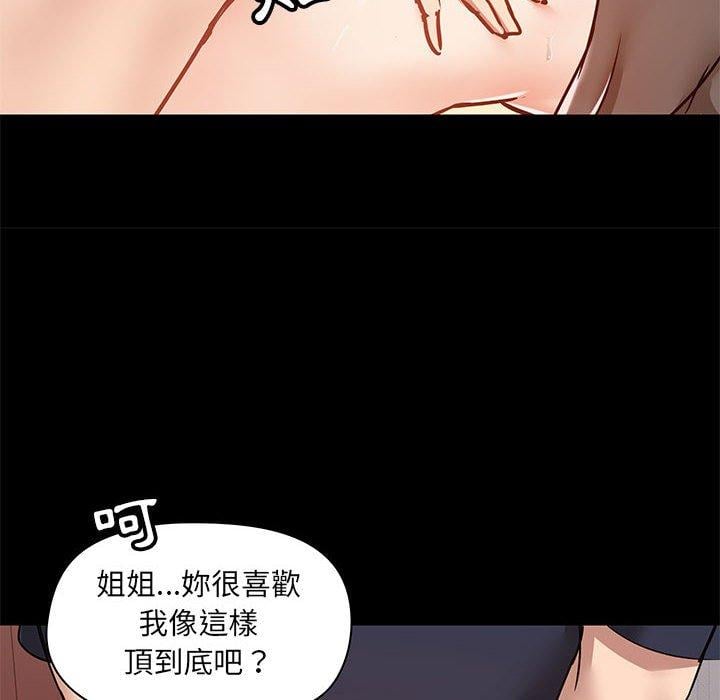 第44张