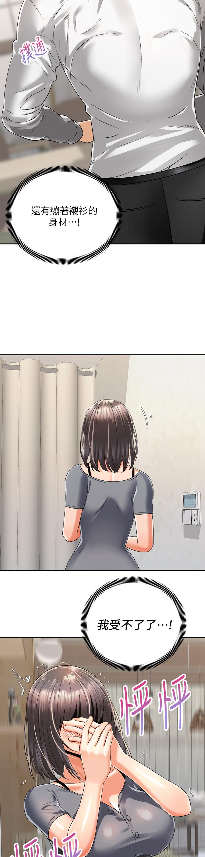 第5张