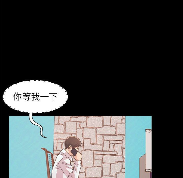 第104张
