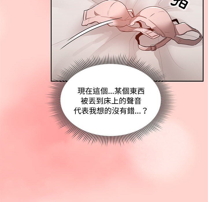 第118张