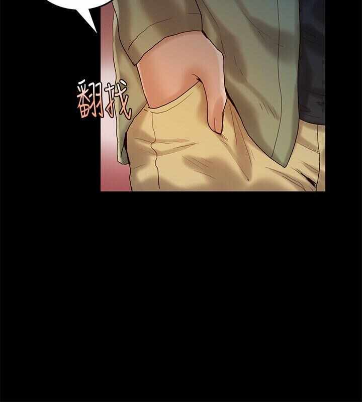 第9张