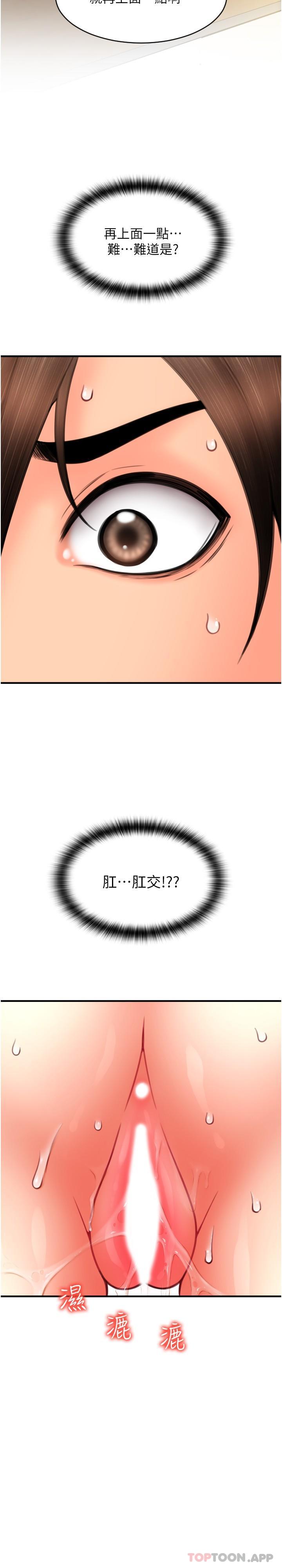 第3张