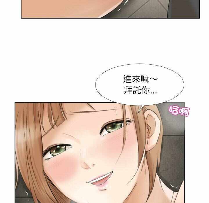第33张