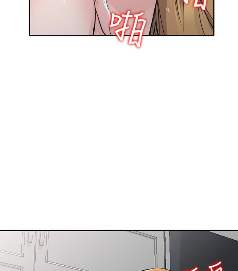 第76张