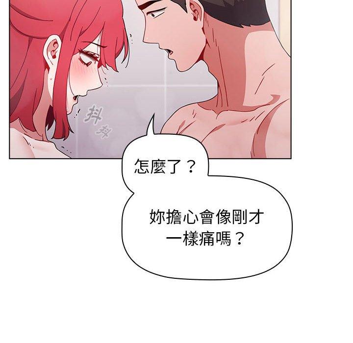 第146张