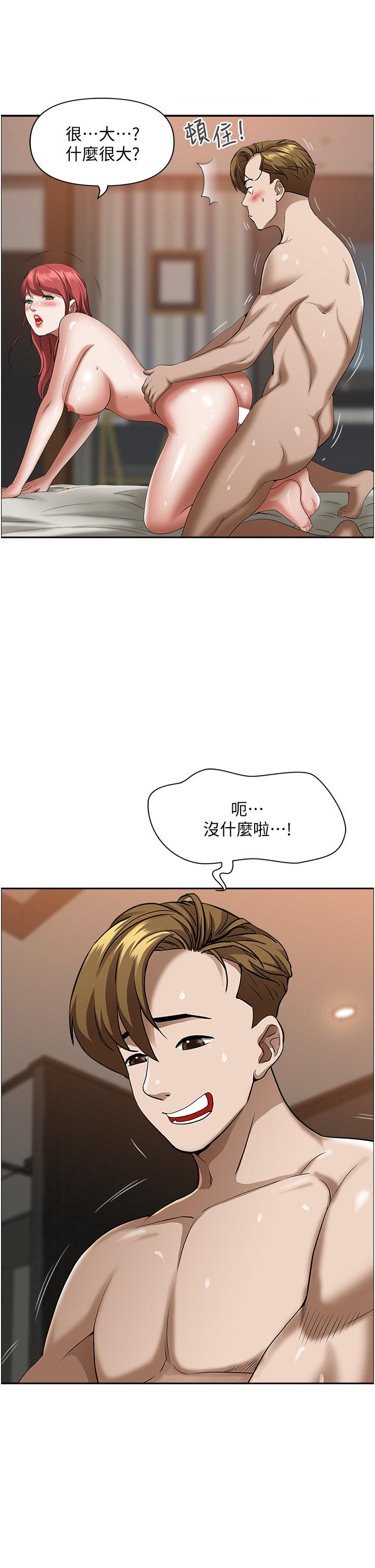 第49张