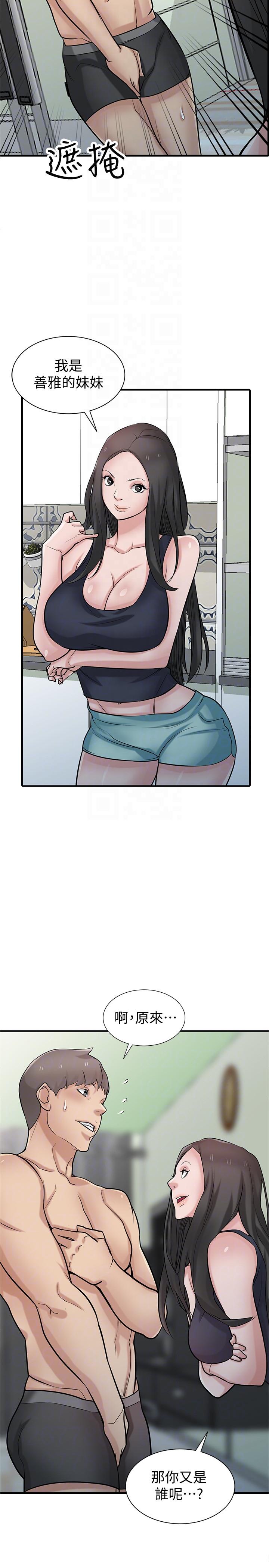 第31张