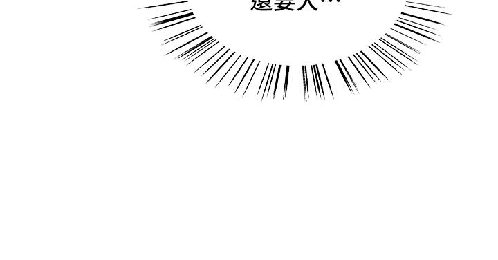 第37张