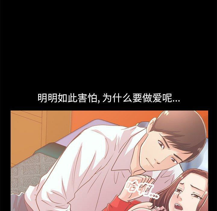 第123张