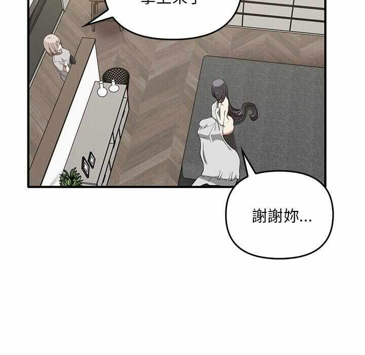 第82张
