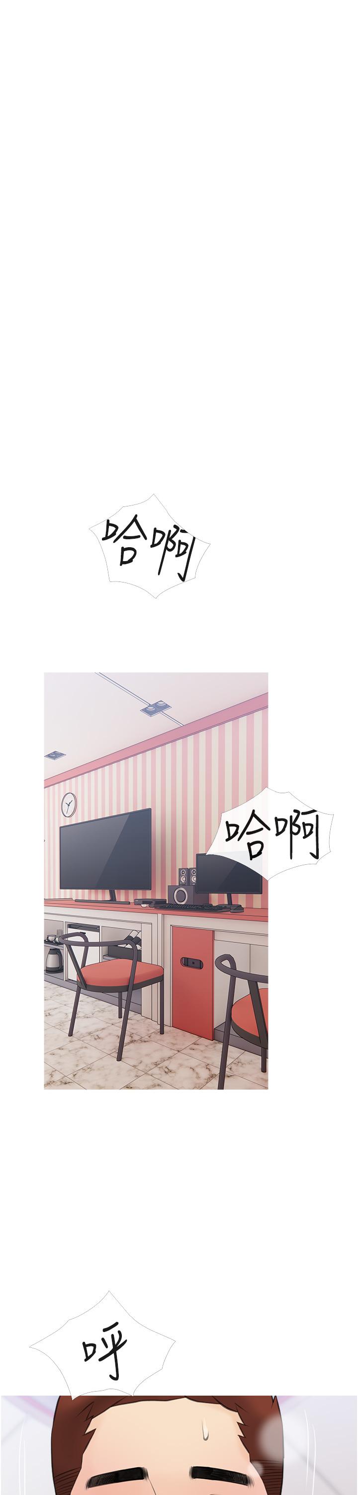 第29张