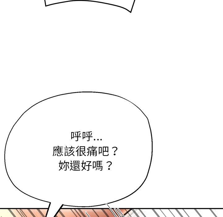 第110张