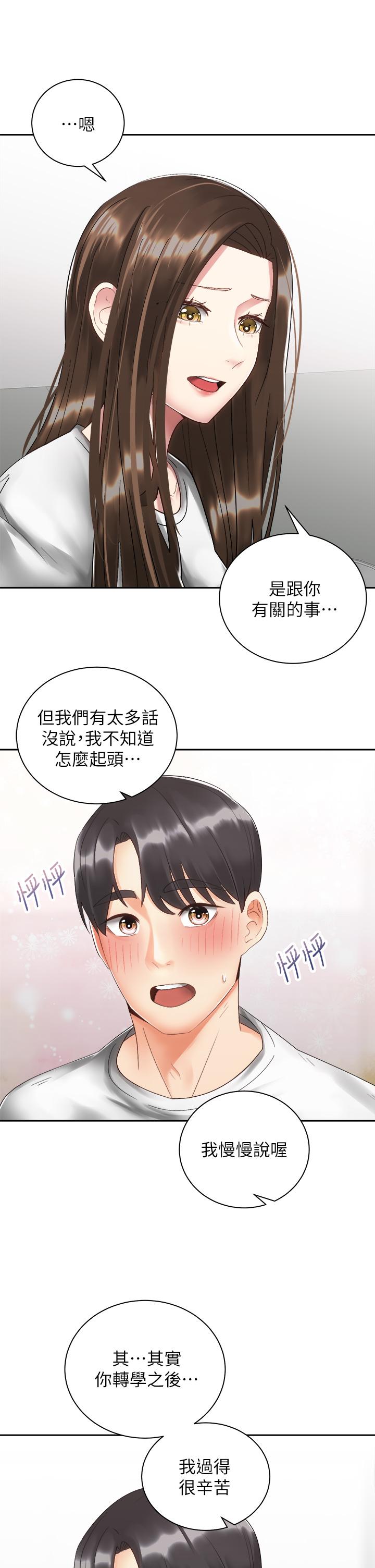 第7张