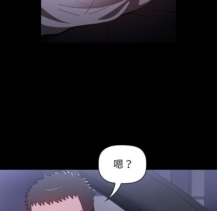 第76张