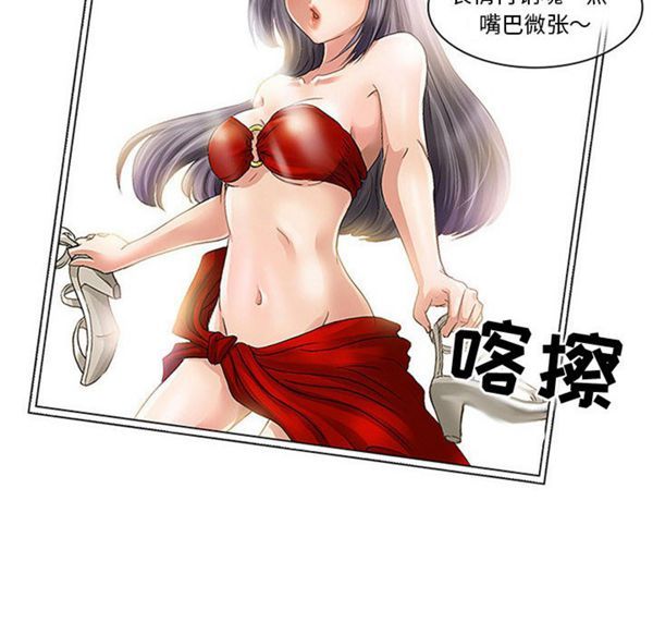 第44张