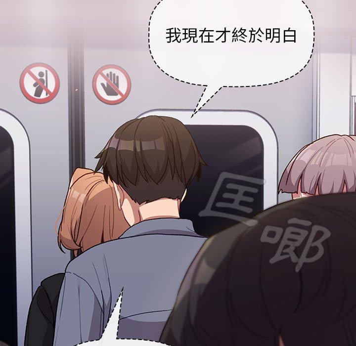 第50张