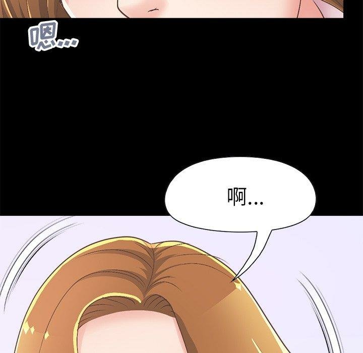 第144张