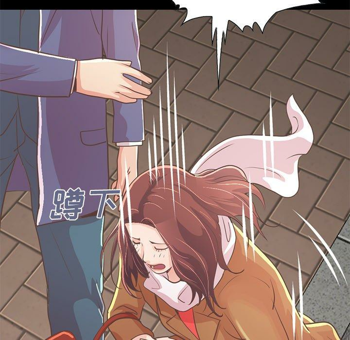 第17张