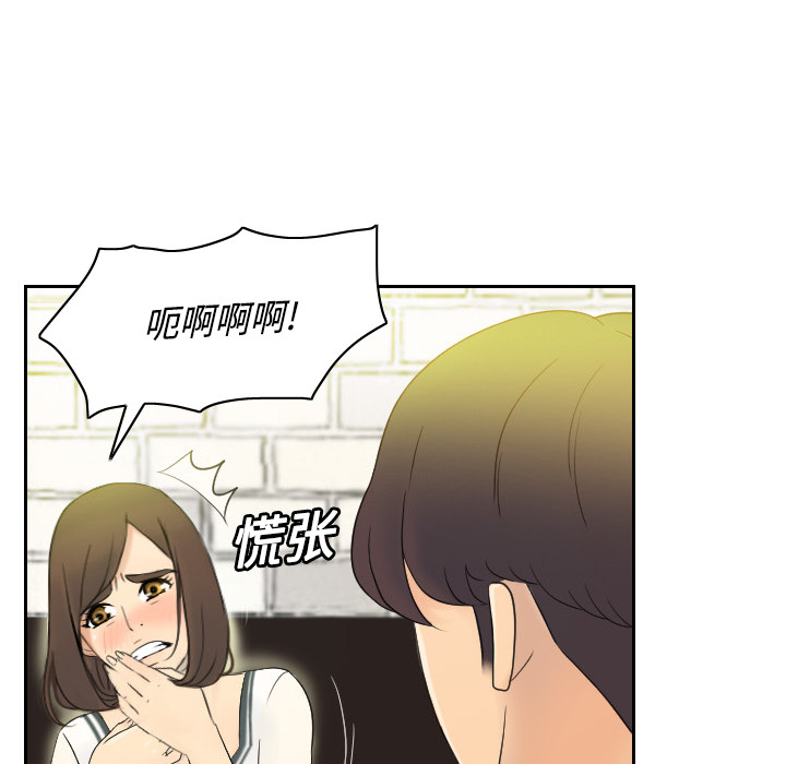 第29张