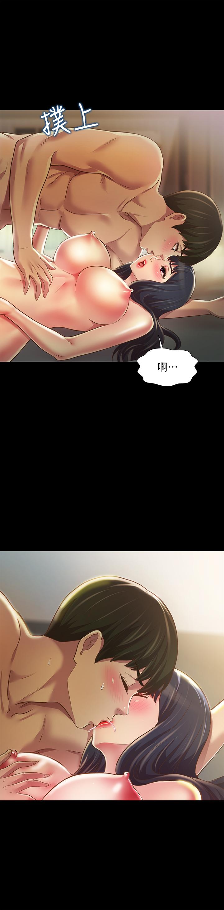第24张