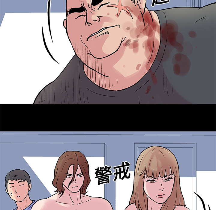 第54张