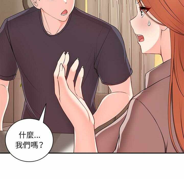 第61张