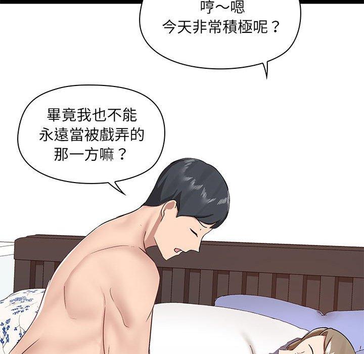第94张
