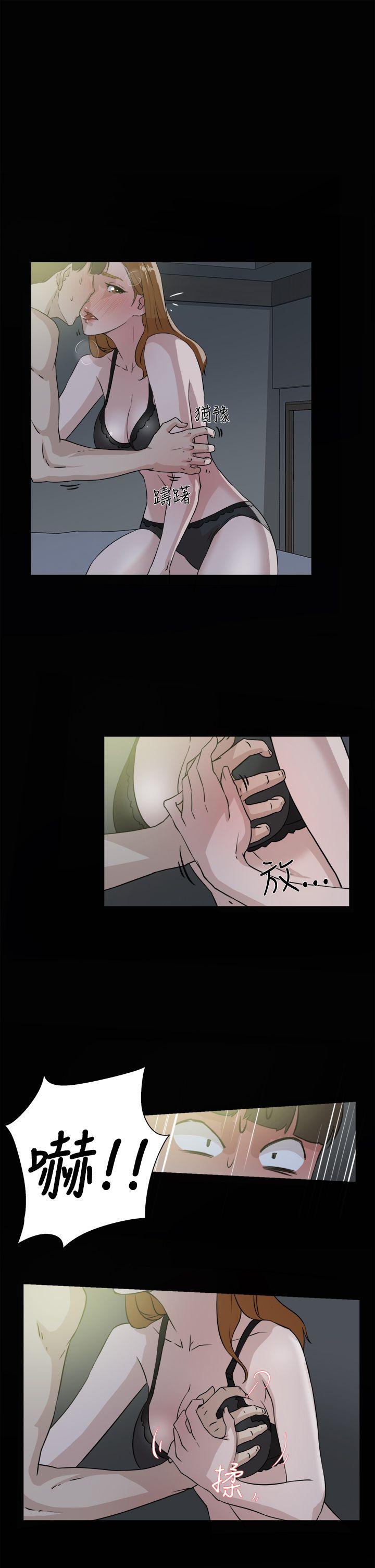 第9张