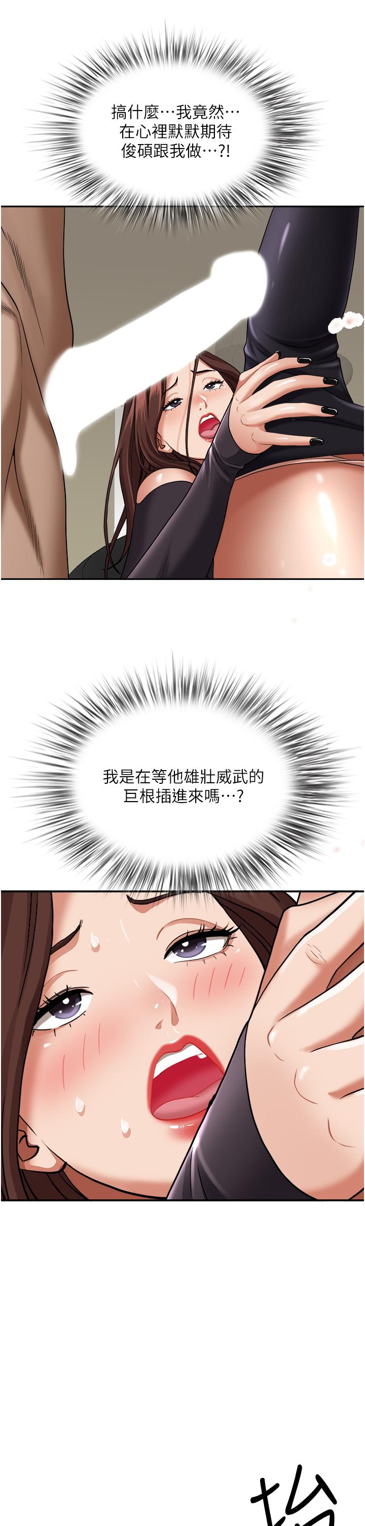 第47张