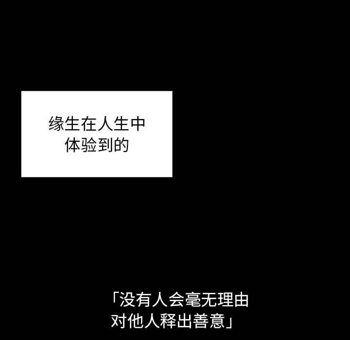 第140张