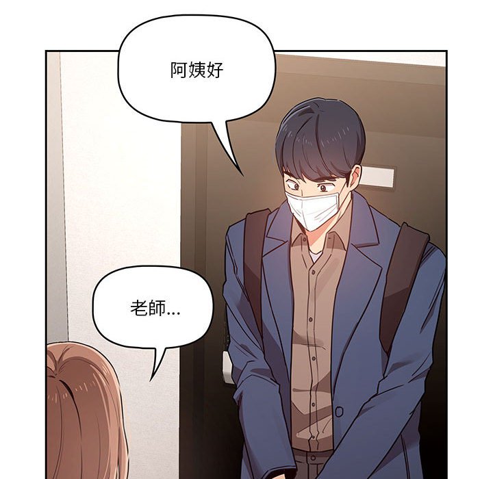 第44张
