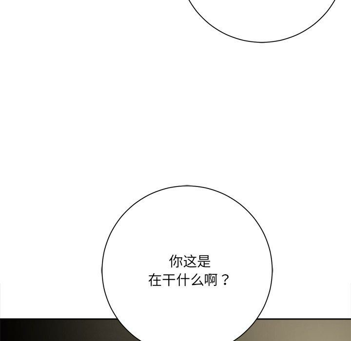 第105张