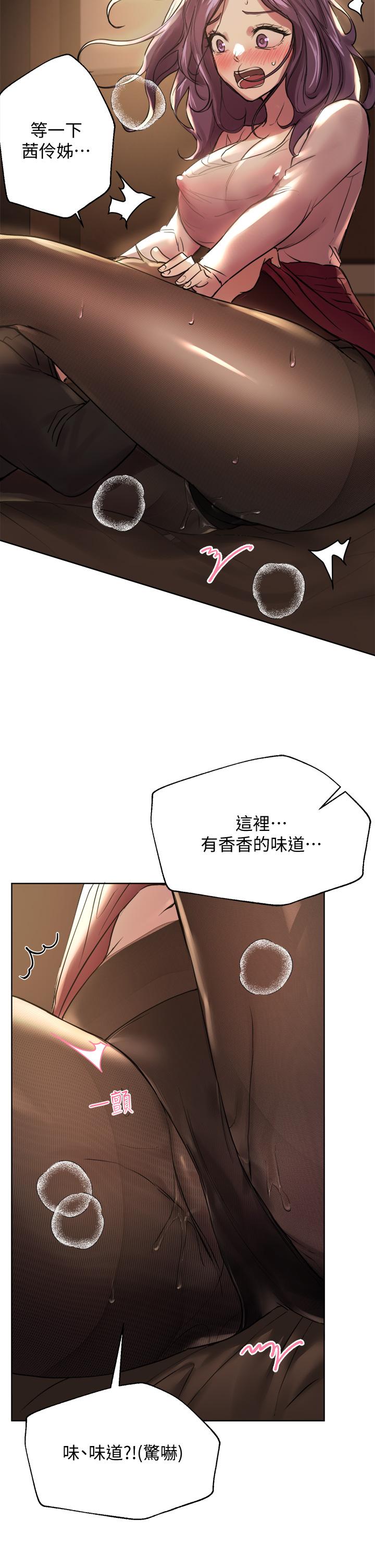第20张