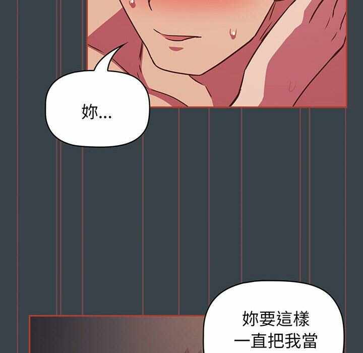 第3张
