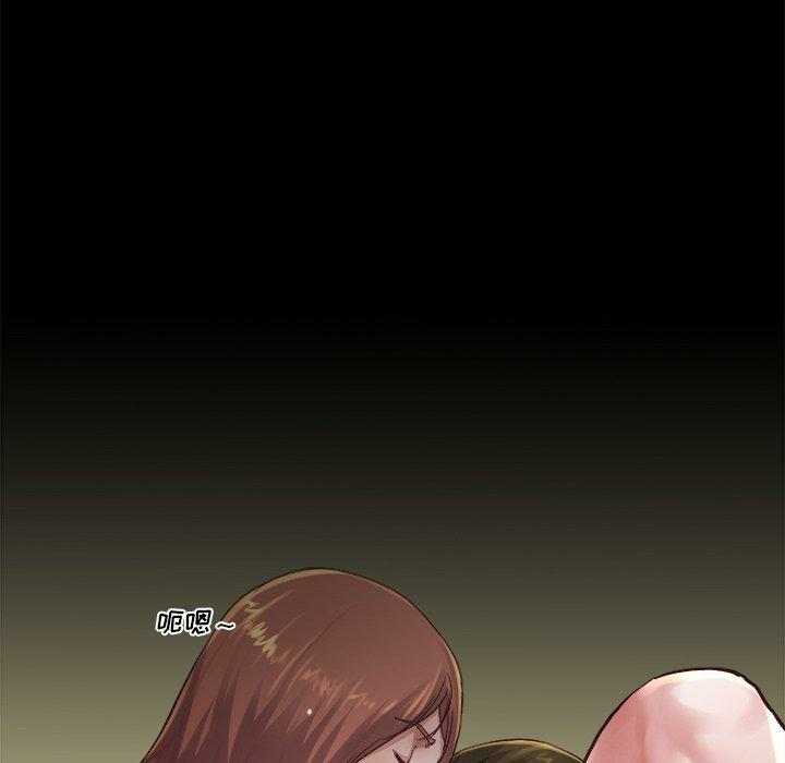 第90张