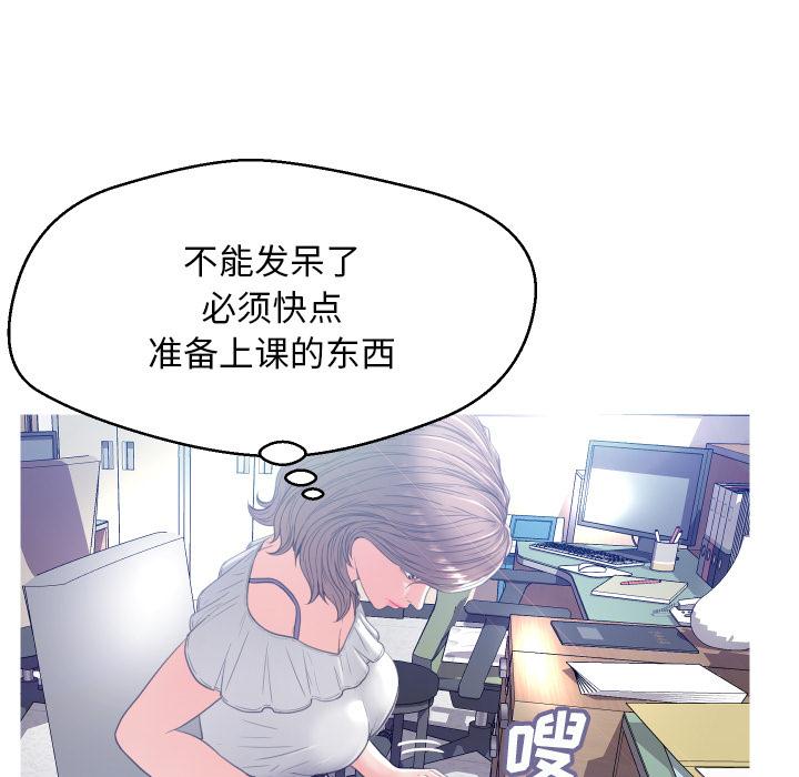 第80张