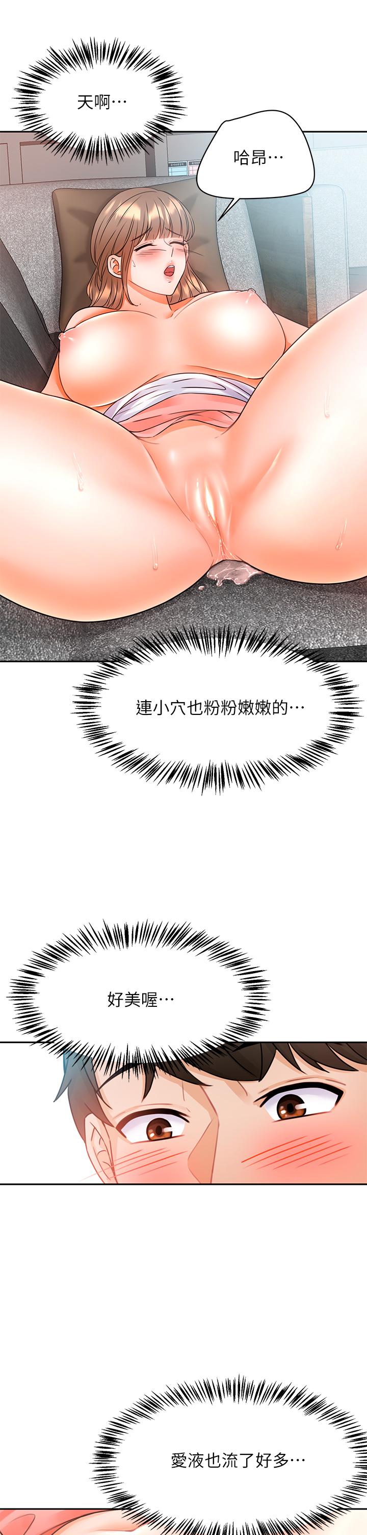 第22张