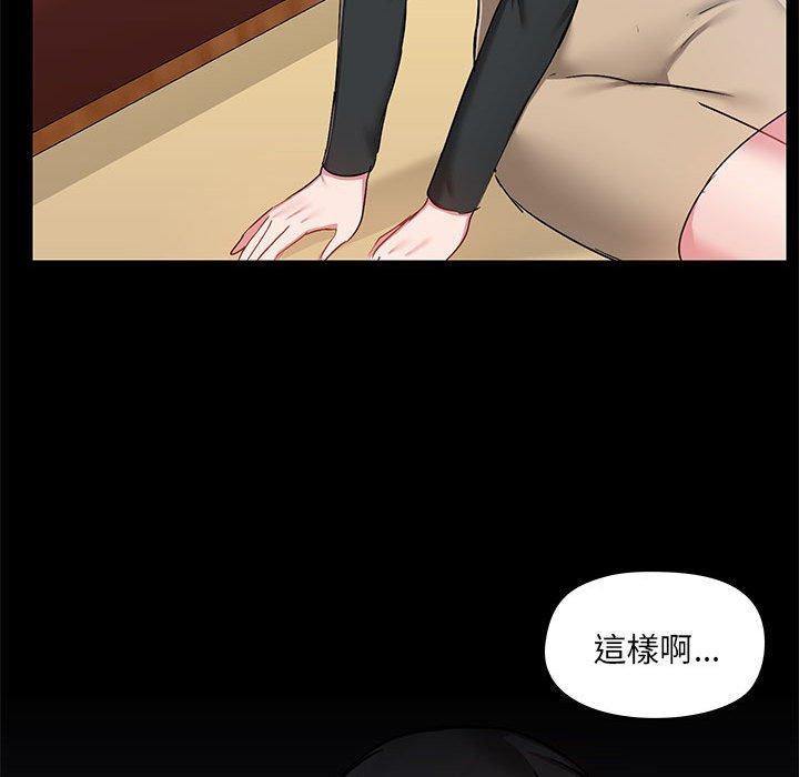 第7张