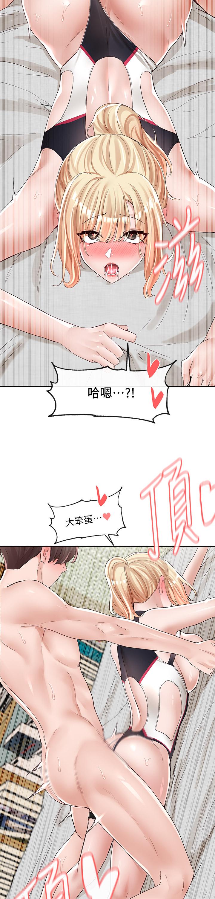 第43张