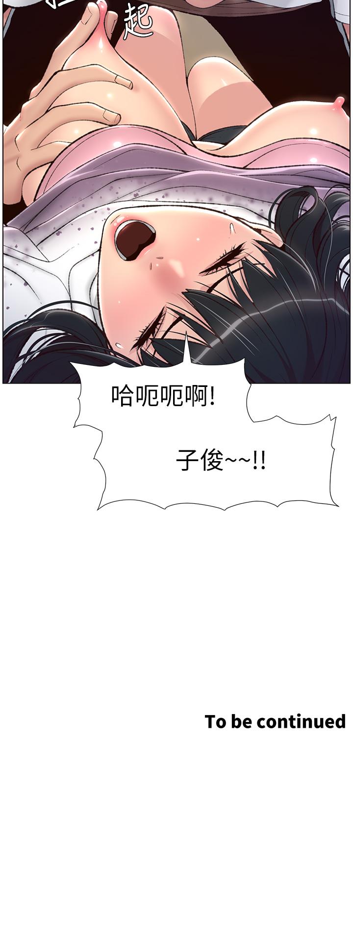 第38张