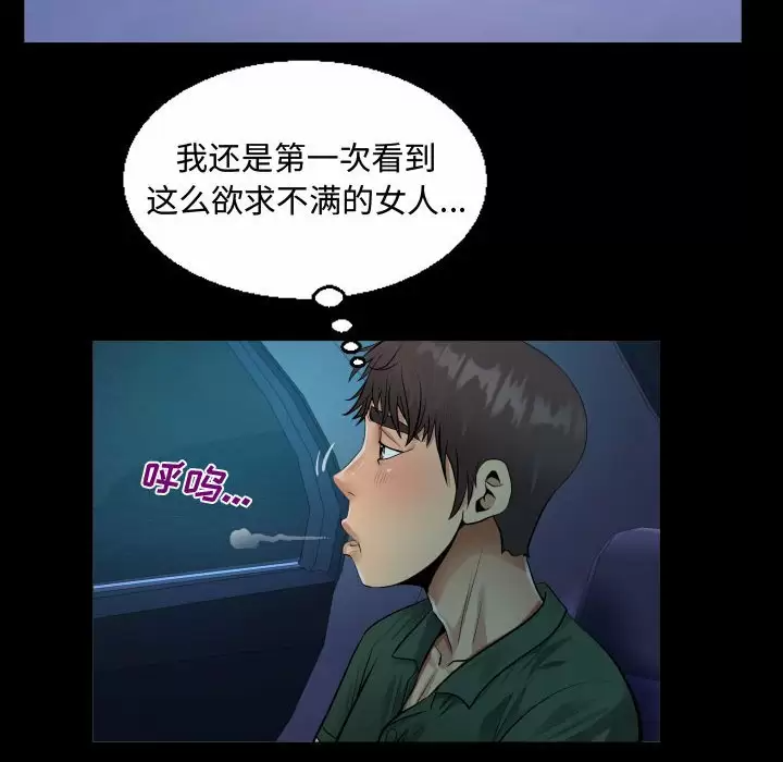 第41张