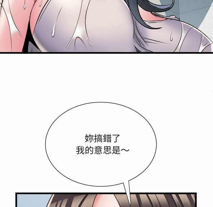 第30张