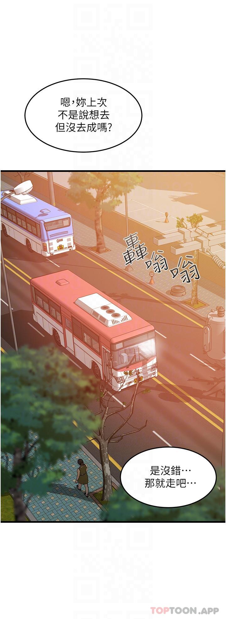 第10张