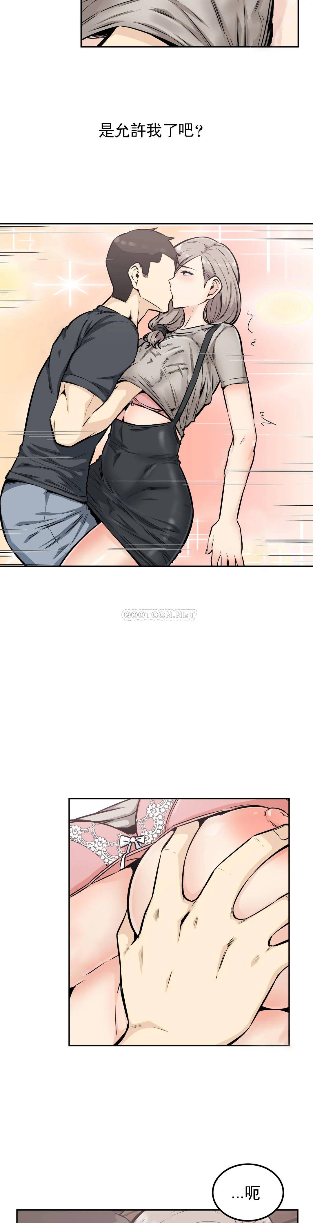 第16张