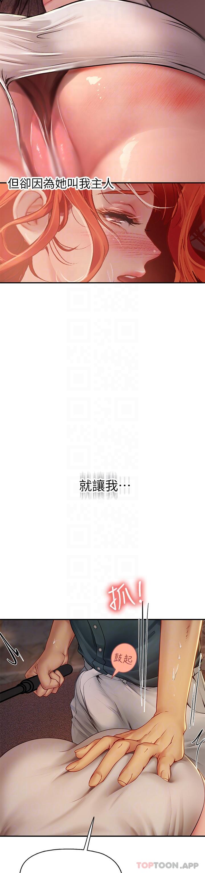 第27张