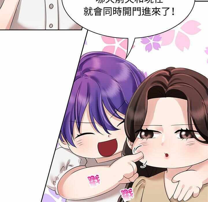 第44张